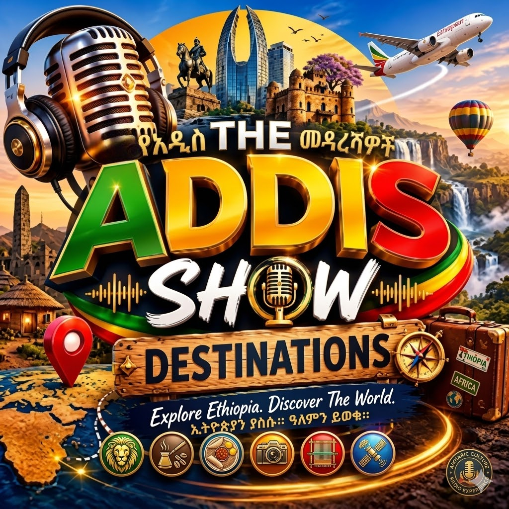 Addis Destinations